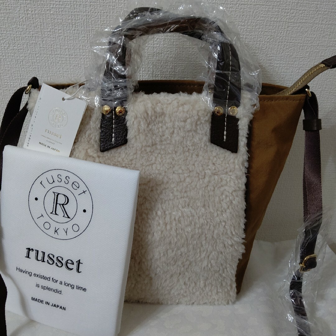 Russet(ラシット)の最終お値下げ 新品タグ付ラシット ダブルフェイスショルダー定価22,000 レディースのバッグ(ショルダーバッグ)の商品写真