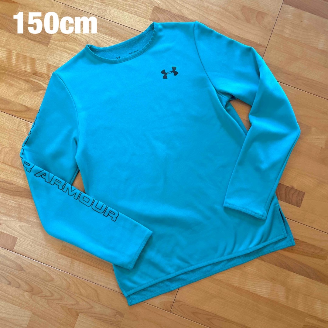 UNDER ARMOUR(アンダーアーマー)のUNDER ARMOR Jr 裏起毛ロンT エメラルドグリーン 150cm キッズ/ベビー/マタニティのキッズ服男の子用(90cm~)(Tシャツ/カットソー)の商品写真