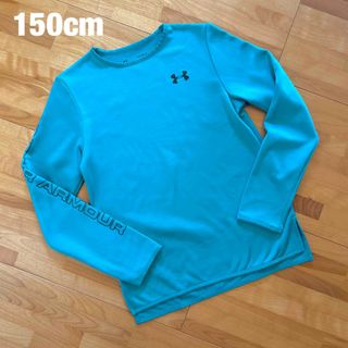 アンダーアーマー(UNDER ARMOUR)のUNDER ARMOR Jr 裏起毛ロンT エメラルドグリーン 150cm(Tシャツ/カットソー)