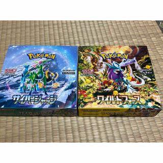 ポケモン(ポケモン)のポケモンカード　ワイルドフォース&サイバージャッジBOX　2種セット(Box/デッキ/パック)