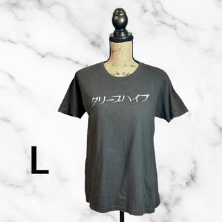 【クリープハイプ】ライブTシャツ　バンドTシャツ  バンT スミ色 ダークグレー(ミュージシャン)