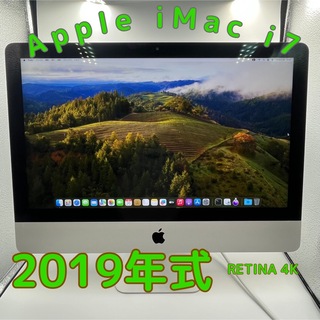 iMac 27インチRetina 5Kディスプレイ Mid2020 CTOモデルintel