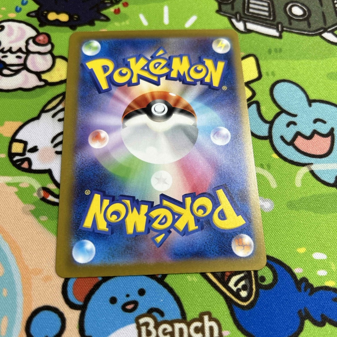 ポケモン - ゲンガーex sr むしばむのろい の通販 by ◇はいな ポケモン - ゲンガーex sr むしばむのろい の通販 by ◇はいな