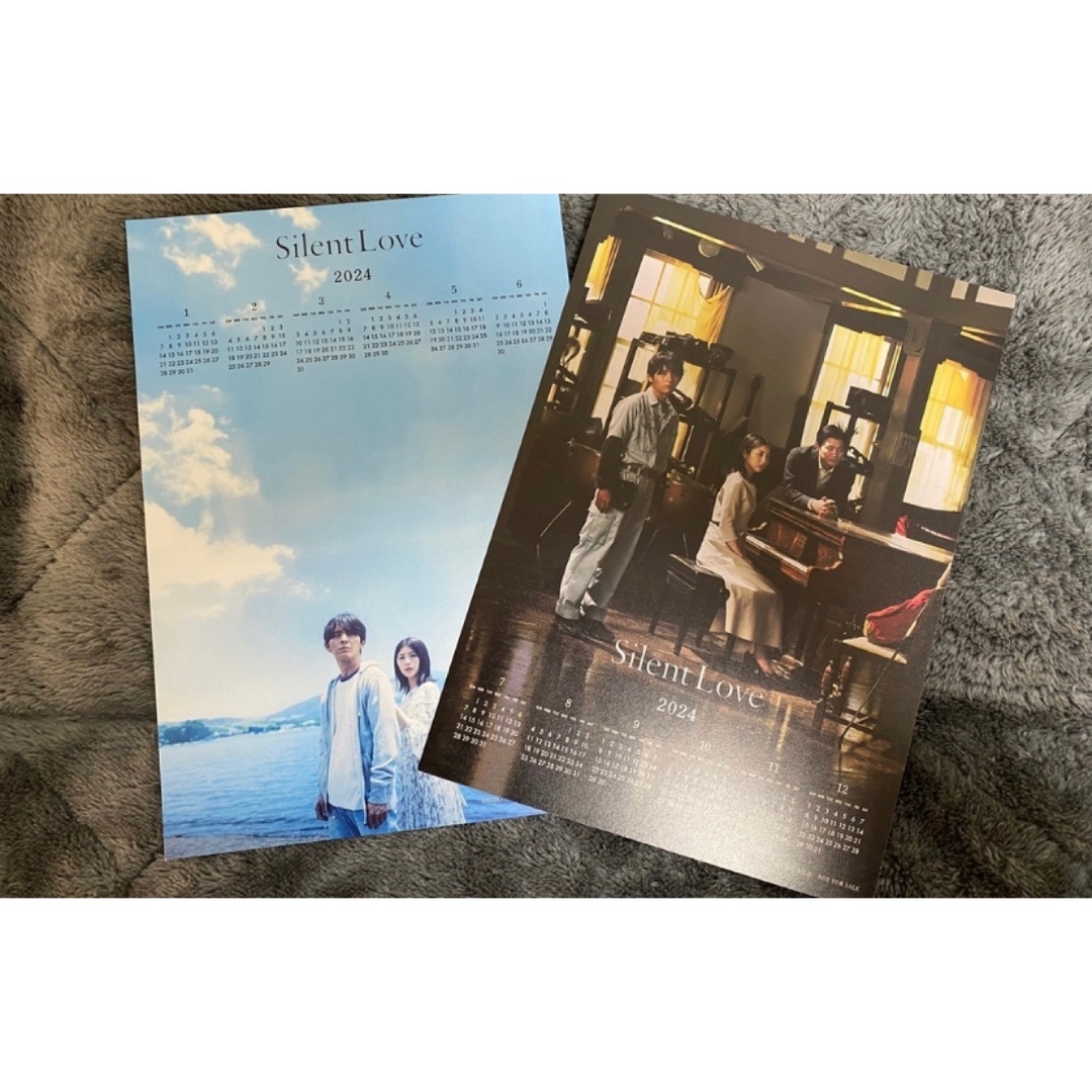 Hey! Say! JUMP(ヘイセイジャンプ)のサイレントラブ 特典 カレンダーカード1枚 エンタメ/ホビーのタレントグッズ(アイドルグッズ)の商品写真