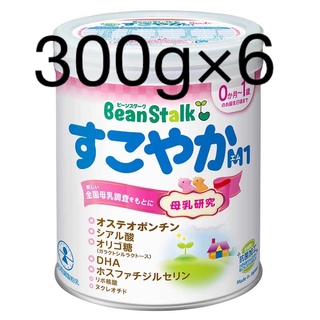 すこやか　ミルク　小缶　300g (その他)