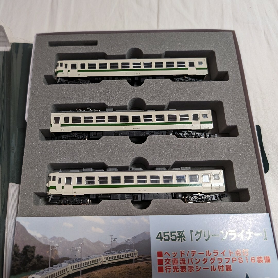 KATO`(カトー)の455系 グリーンライナー 3両セット エンタメ/ホビーのおもちゃ/ぬいぐるみ(鉄道模型)の商品写真