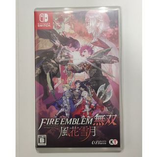 ファイアーエムブレム無双 風花雪月(家庭用ゲームソフト)