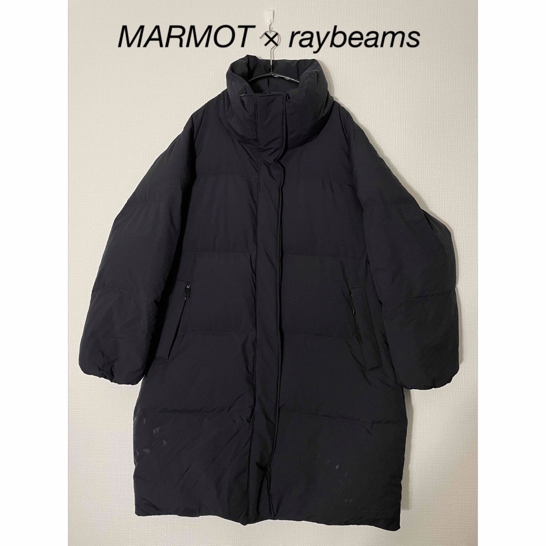 MARMOT(マーモット)のMARMOT × raybeams ダウンコート 別注 黒 レディースのジャケット/アウター(ダウンコート)の商品写真