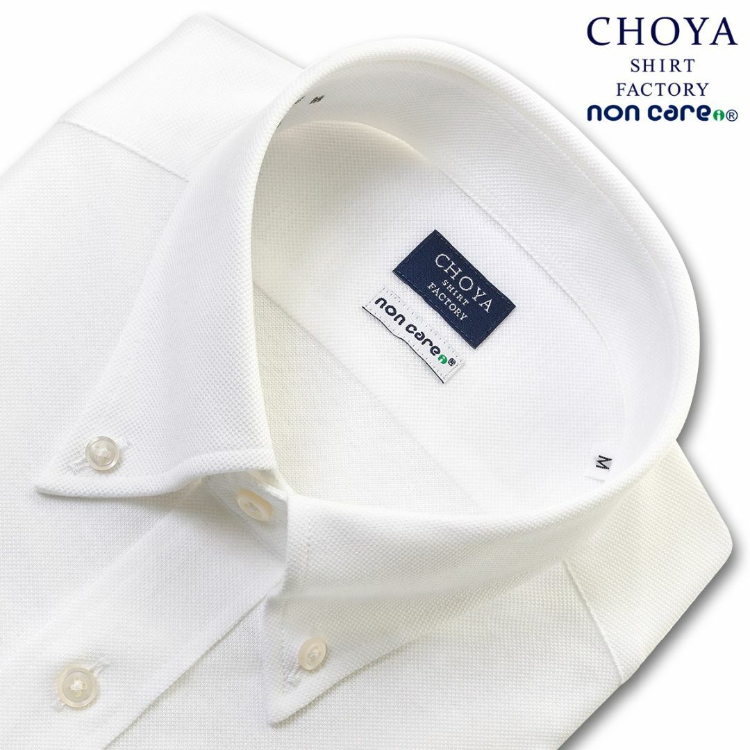 CHOYA SHIRT(チョーヤシャツ)のM580新品CHOYAノンケア長袖BD鹿の子ワイシャツM￥9900形態安定 メンズのトップス(シャツ)の商品写真