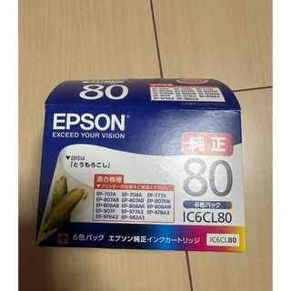 EPSON - コピー機エプソンEPSON PX-M160T [A4対応］インクブラック３つ ...