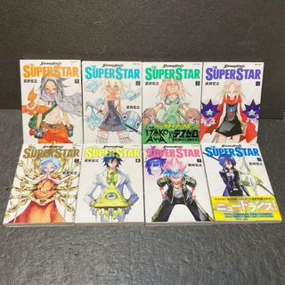 漫画東京リベンジャーズ　全巻　１～27巻　全巻帯付セット　※1巻〜8巻未読新品