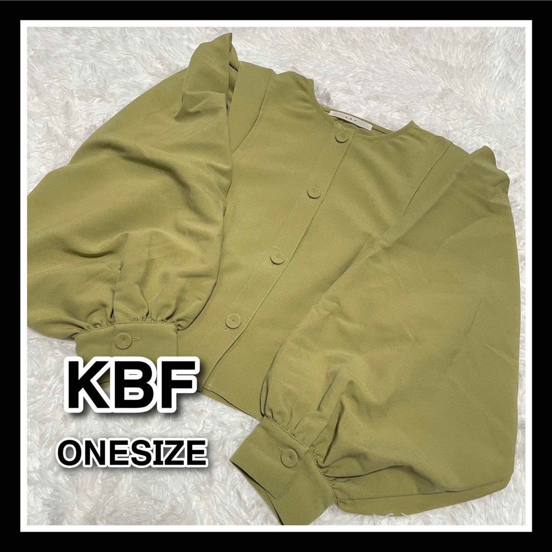KBF(ケービーエフ)の新品KBF ケービーエフ ノーカラージャケット ボリュームスリーブライトブルゾン レディースのジャケット/アウター(ノーカラージャケット)の商品写真