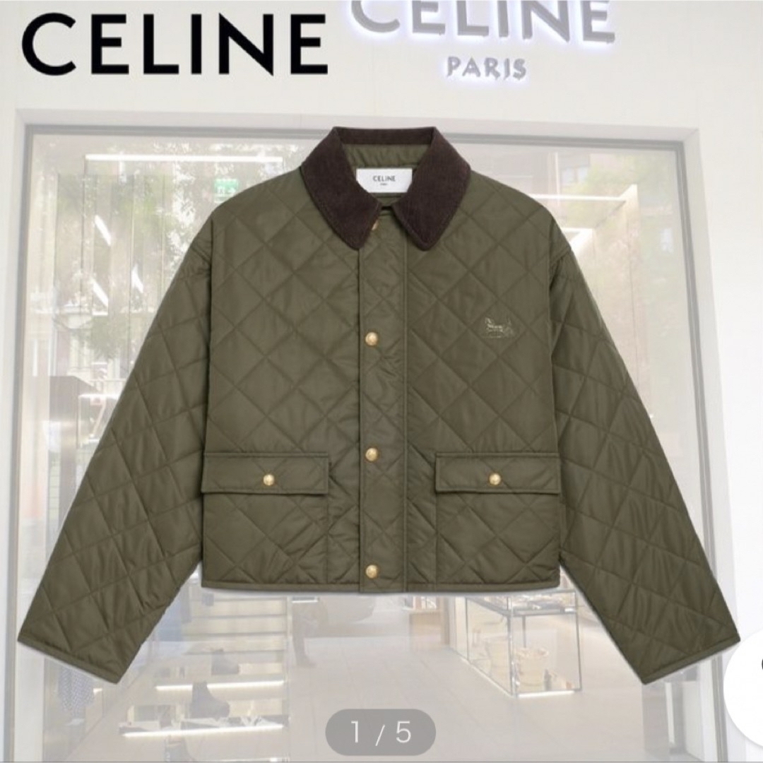 celine(セリーヌ)のceline ハンティングキルティングジャケット36（Mサイズ） レディースのジャケット/アウター(ブルゾン)の商品写真