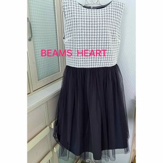 ビームス(BEAMS)のBEAMS HEART チュールワンピース(ひざ丈ワンピース)