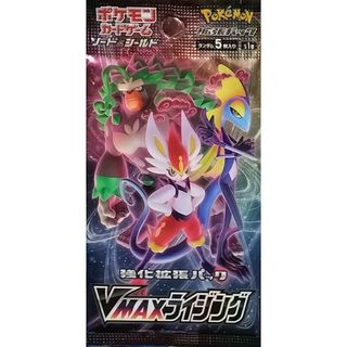 ポケモン(ポケモン)のポケモンカードゲーム ソード&シールド強化拡張パック「VMAXライジング」(Box/デッキ/パック)