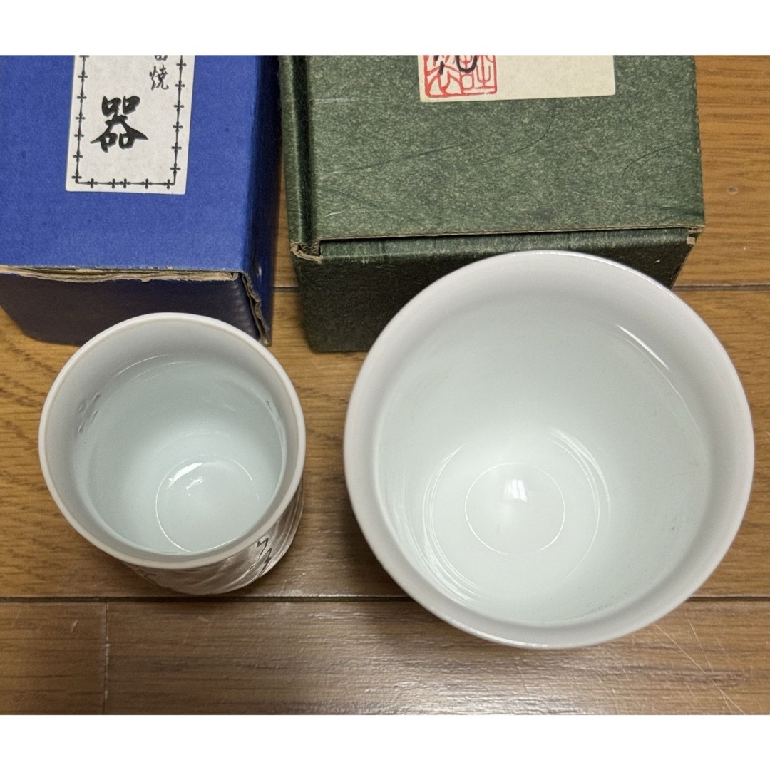 有田焼(アリタヤキ)の有田焼 陶器 焼物 盃 酒器 湯呑 ワインカップ 透かし蛍 色絵 花紋 葡萄酒 エンタメ/ホビーの美術品/アンティーク(陶芸)の商品写真