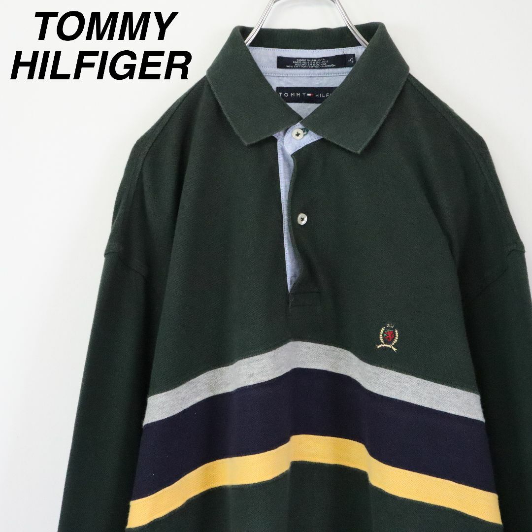 TOMMY HILFIGER(トミーヒルフィガー)の【00s】トミーヒルフィガー／ポロシャツ　刺繍ロゴ　ボーダー　Lサイズ　グリーン メンズのトップス(ポロシャツ)の商品写真