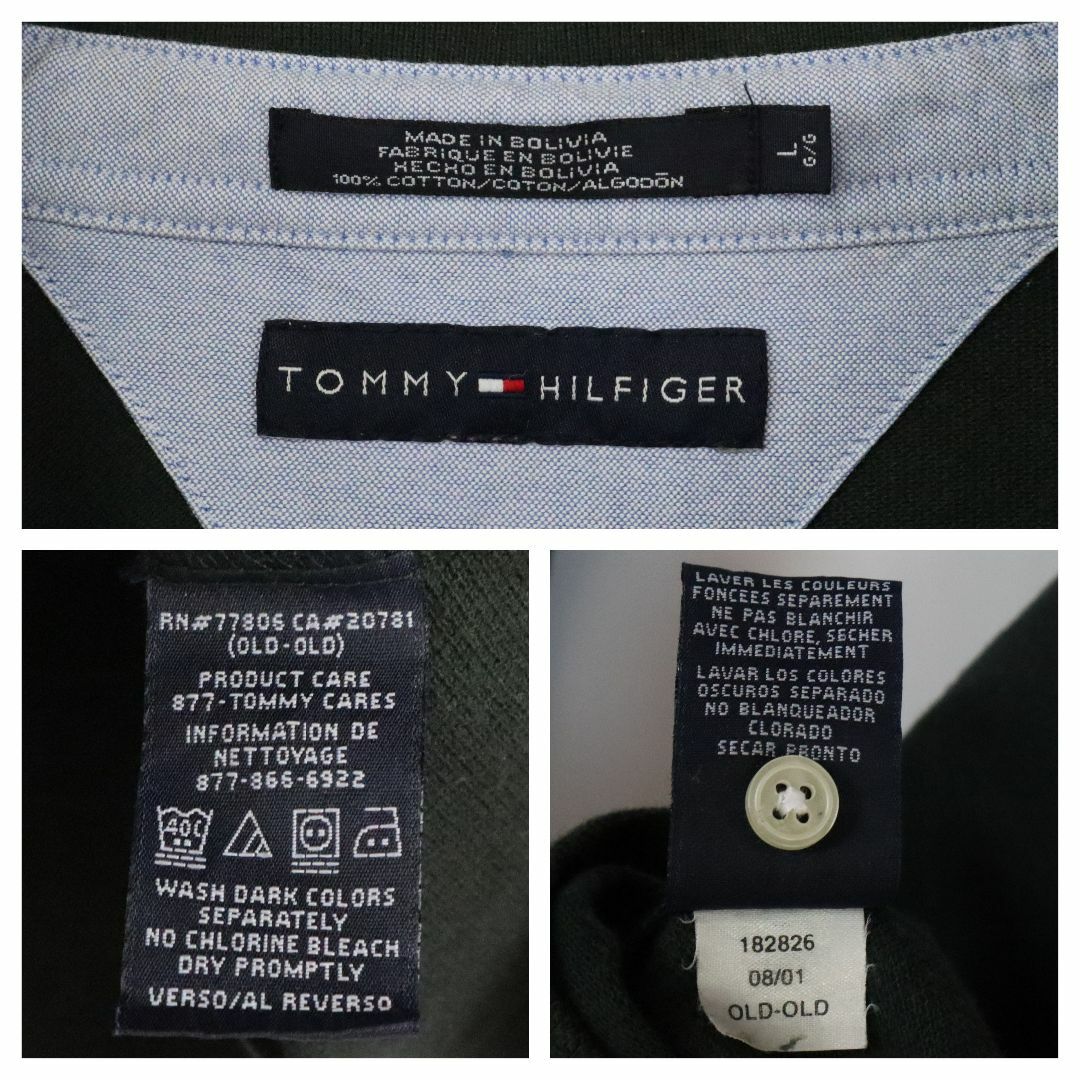 TOMMY HILFIGER(トミーヒルフィガー)の【00s】トミーヒルフィガー／ポロシャツ　刺繍ロゴ　ボーダー　Lサイズ　グリーン メンズのトップス(ポロシャツ)の商品写真