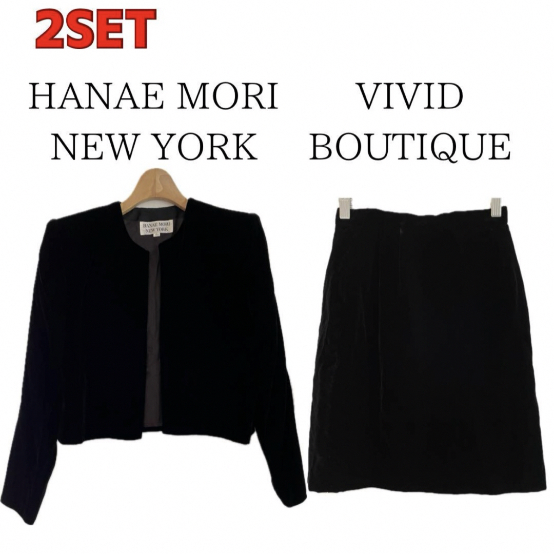 HANAE MORI - 【美品】ハナエモリ セットアップ ジャケット スカート