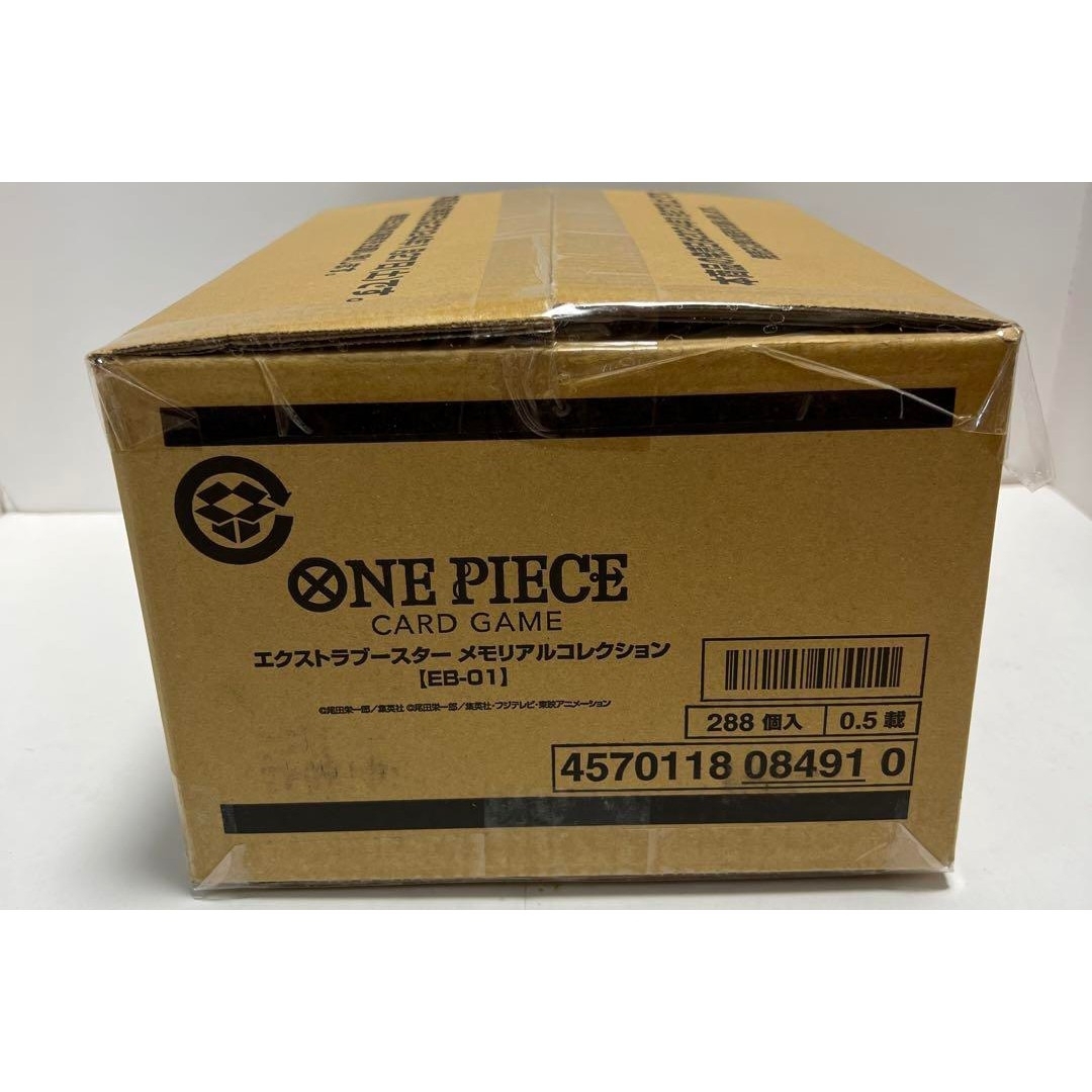 ONEPIECE ワンピースカード メモリアルコレクション 1カートン　未開封品