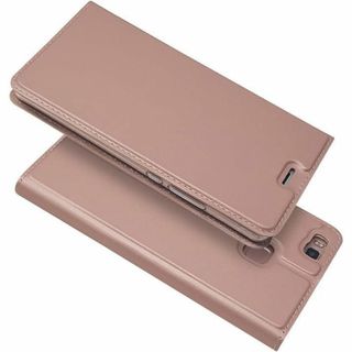 【新品】Huawei P9 Lite/G9 Lite ケース 手帳型(Androidケース)