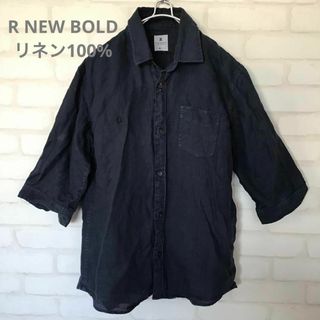 アールニューボールド(R.NEWBOLD)のアールニューボールドRNEWBOLDポールスミス リネン100%  美品(Tシャツ/カットソー(七分/長袖))