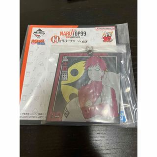 バンダイ(BANDAI)の一番くじ NARUTO H賞 ラバーチャーム 我愛羅(キャラクターグッズ)