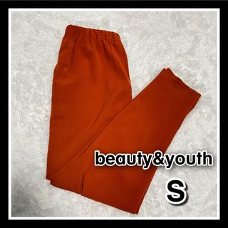 ビューティアンドユースユナイテッドアローズ(BEAUTY&YOUTH UNITED ARROWS)の【beauty&youth】テーパードパンツ　ユナイテッドアローズ　オレンジ(その他)