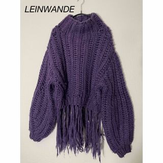 マメ(mame)のLEINWANDE ラインヴァンド egg knit (ニット/セーター)