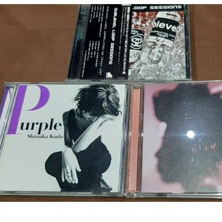 【338】CD4枚deephouse,工藤静香,birrdなど(クラブ/ダンス)