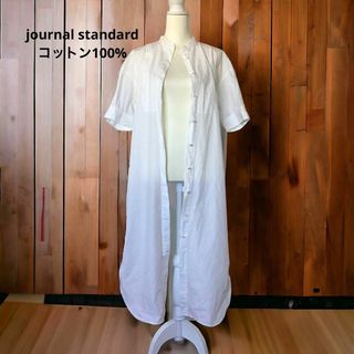 ジャーナルスタンダード(JOURNAL STANDARD)のジャーナルスタンダード　バンドカラー　シャツワンピース　美品(その他)