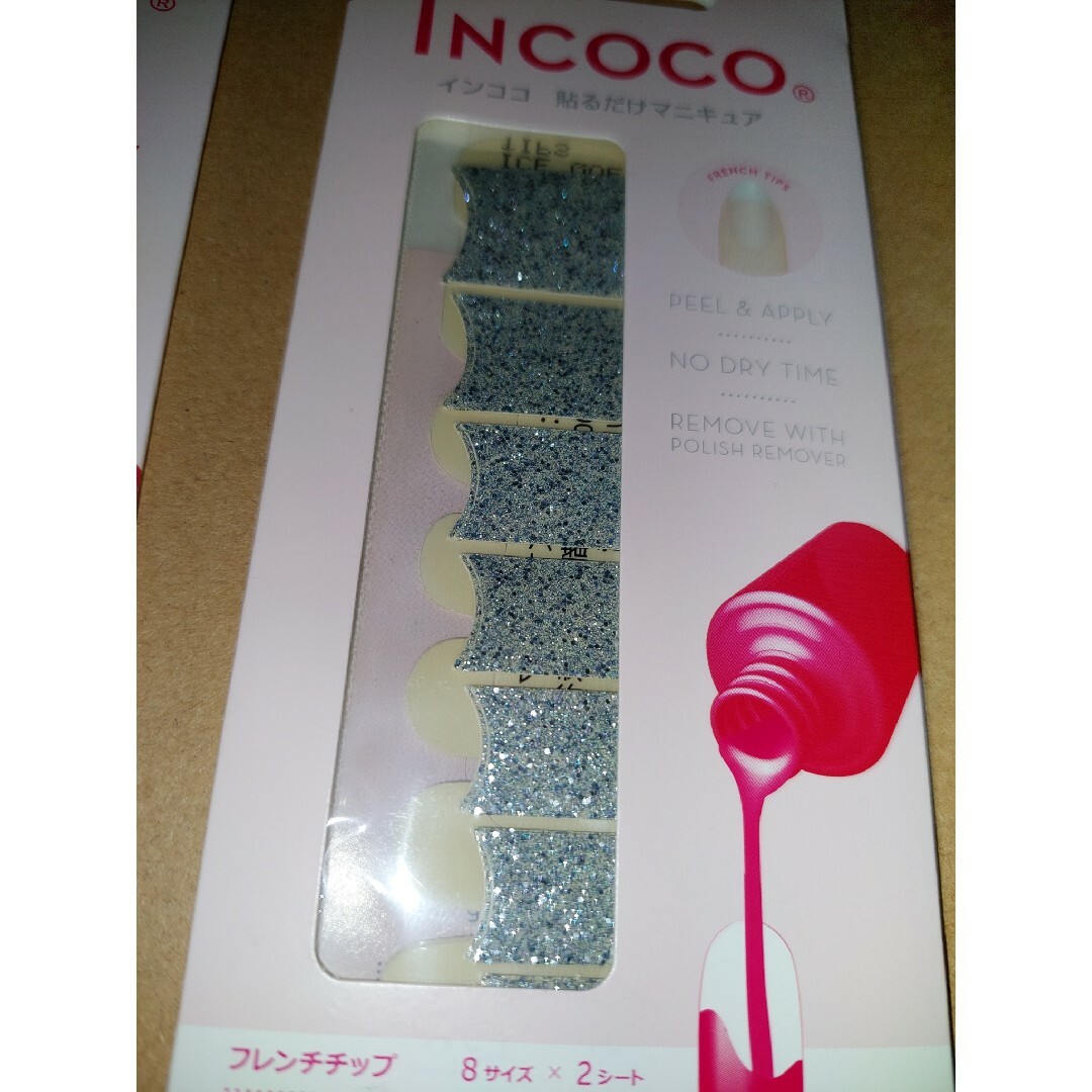 Incoco(インココ)のインココ　ネイル コスメ/美容のネイル(ネイル用品)の商品写真