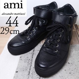 アミ(ami)のAMI PARIS アミパリス　29　スニーカー　ハイカット　ベルト(スニーカー)