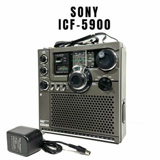 ソニー(SONY)の稀少 名機 SONY ICF-5900 スカイセンサー BCLラジオ 動作確認済(ラジオ)