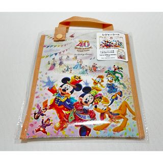 ディズニー(Disney)のディズニー　グランドフィナーレ　レジャーシート　40周年(キャラクターグッズ)