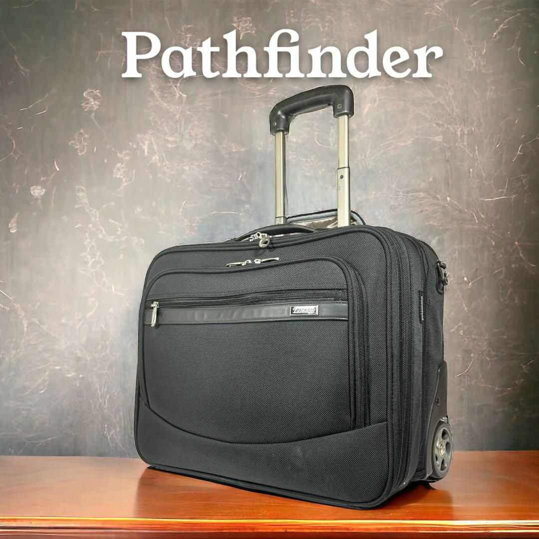 キャリーバッグ美品 Pathfinder パスファインダー レボリューションXT TSAロック