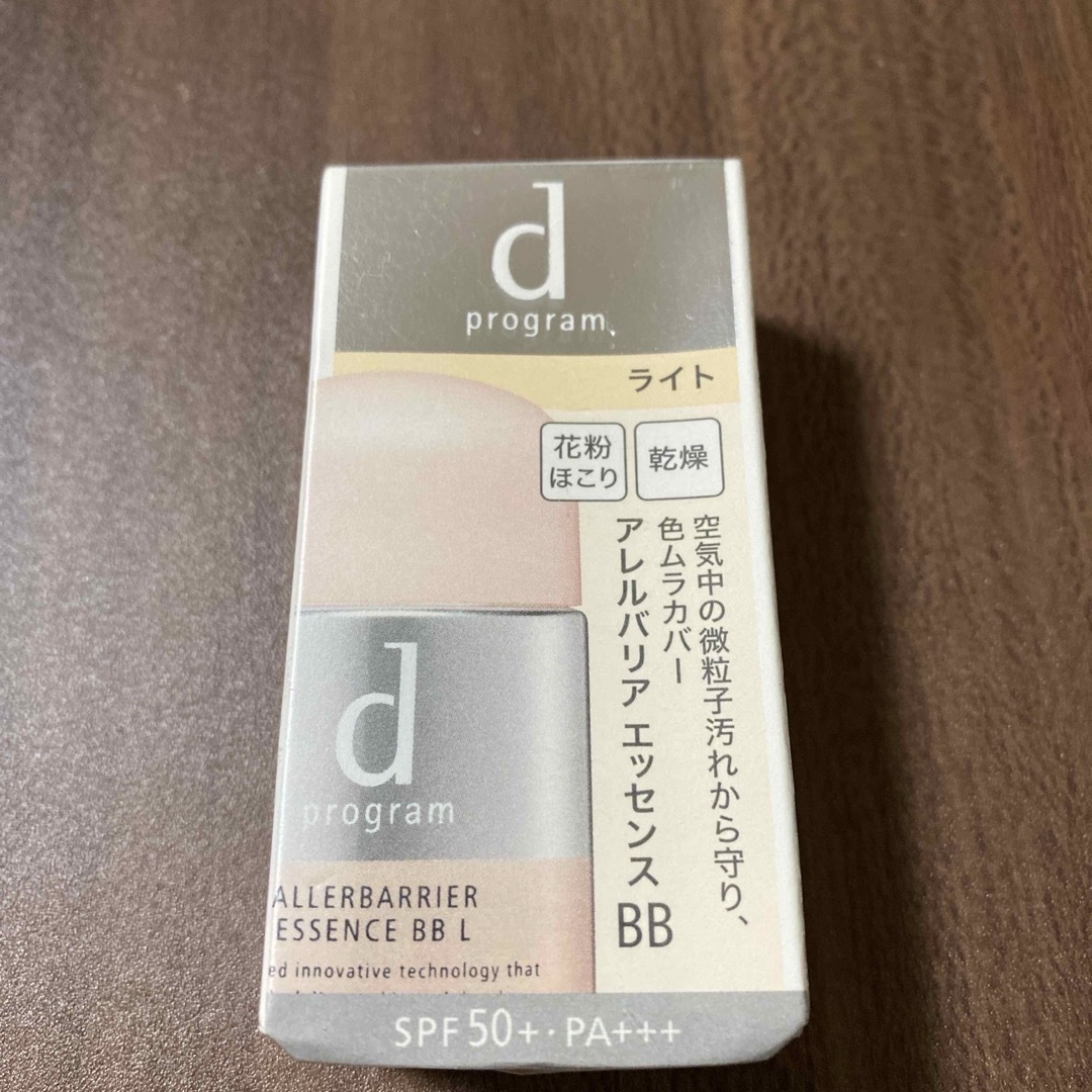 d program(ディープログラム)の資生堂 d プログラム アレルバリア エッセンス BB N ライト(30ml) コスメ/美容のベースメイク/化粧品(化粧下地)の商品写真