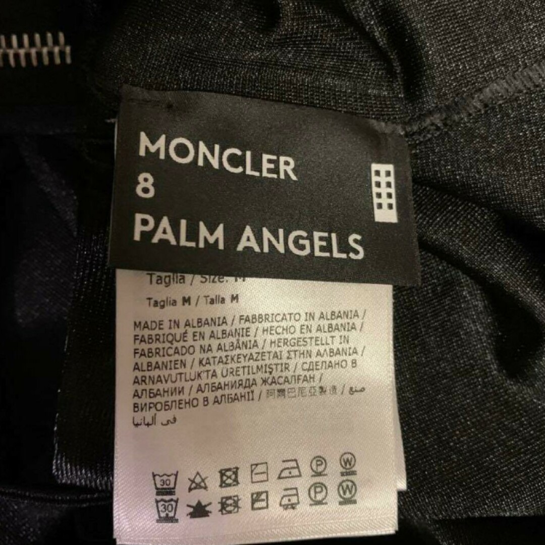 MONCLER(モンクレール)の8 MONCLER PALM ANGELS トラックセットアップ　ブラック　M メンズのトップス(ジャージ)の商品写真