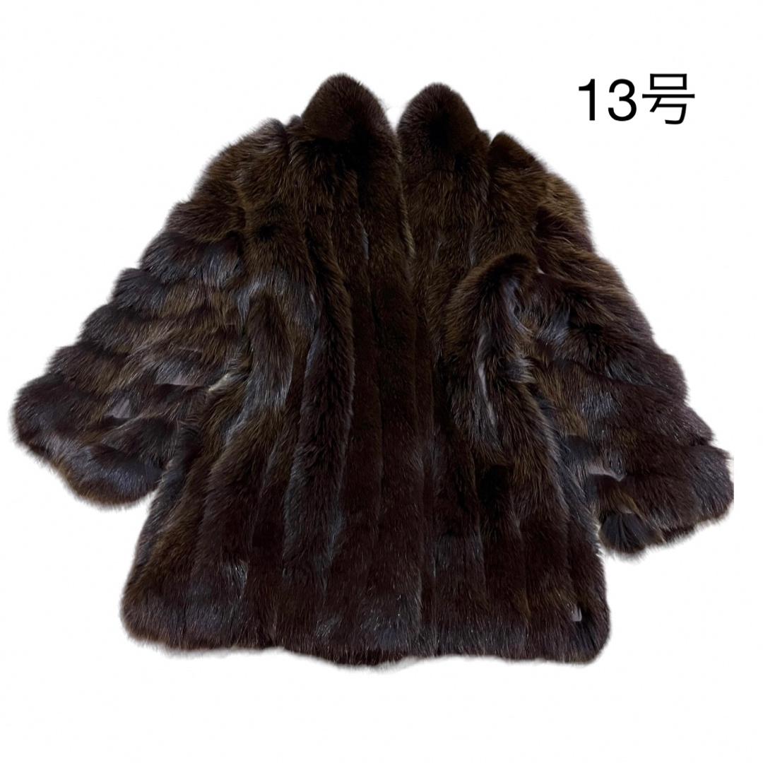 サガフォックス　リアルファー　毛皮　ロングコート　最高級毛皮　美品　大きいサイズレディース