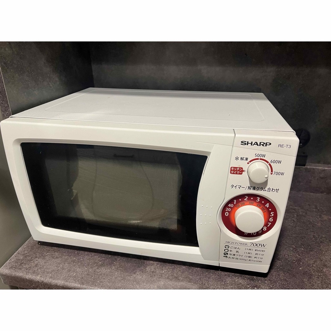 中古】SHARP電子レンジ - 家具 中古】SHARP電子レンジ - 家具