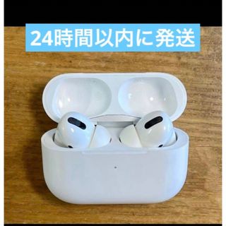 確実正規品Air Pods エアポッズ第二世代　新品未使用未開封　イヤホン