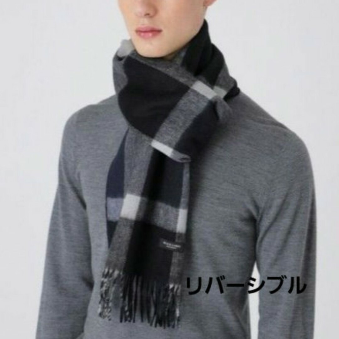BLACK LABEL ブラックレーベル カシミヤ リバーシブルマフラー BLACK LABEL ブラックレーベル カシミヤ リバーシブルマフラー