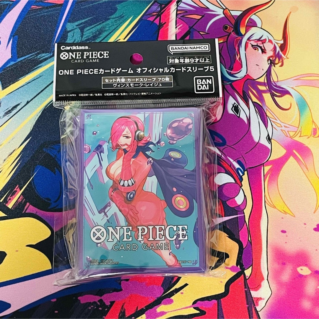ONE PIECE - ONEPIECEカードゲーム オフィシャルカードスリーブ5 ONE PIECE - ONEPIECEカードゲーム オフィシャルカードスリーブ5