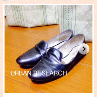 アーバンリサーチ(URBAN RESEARCH)の【再値下げ】UR ラバーシューズ(レインブーツ/長靴)