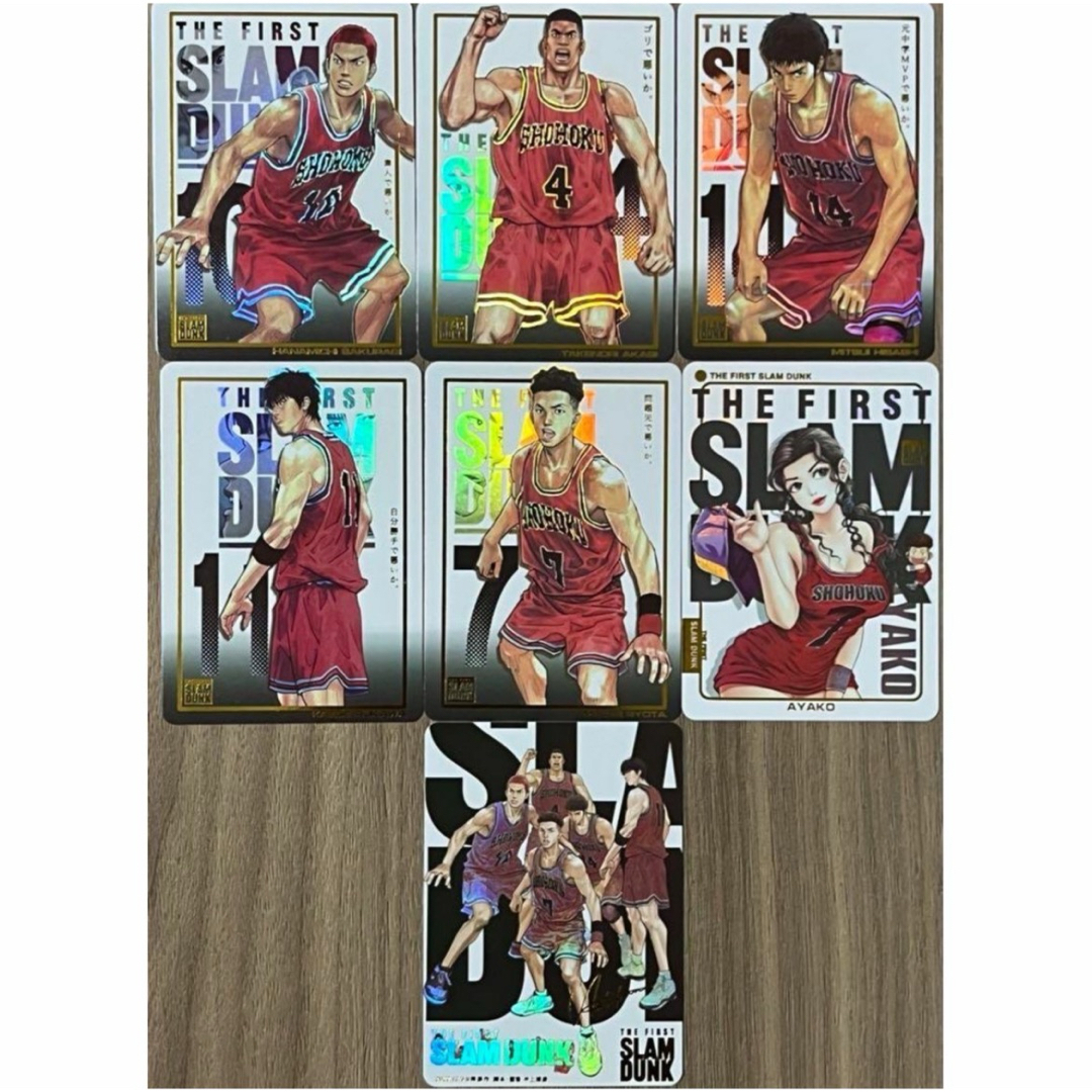 スラムダンク SLAM DUNK 桜木花道 流川楓 三井寿 10 カードの スラムダンク SLAM DUNK 桜木花道 流川楓 三井寿 10 カードの