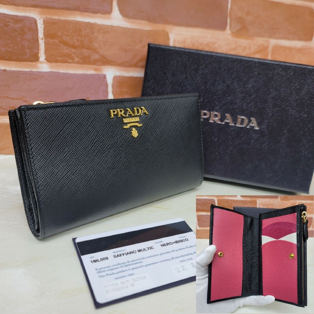 ほぼ未使用PRADA☆鑑定済☆サフィアーノ 1ML009 ブラック プラダ財布ショップ商品一覧はこちらへ