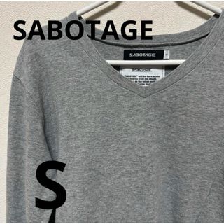 サボタージュ(sabotage)のSABOTAGE  サボタージュ　希少　レア品　ロングTシャツ　 長袖　無地　S(Tシャツ/カットソー(七分/長袖))