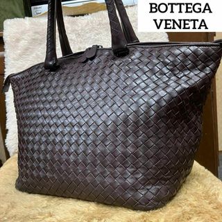 ボッテガヴェネタ(Bottega Veneta)の【最高級品】ボッテガ　トートバッグ　イントレチャート　ダークブラウン ラムレザー(トートバッグ)