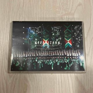 ケヤキザカフォーティーシックス(欅坂46(けやき坂46))の欅共和国2017 DVD(ミュージック)