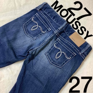 マウジー(moussy)の【超希少】 NYLON fit Straight Slim moussy 27(デニム/ジーンズ)
